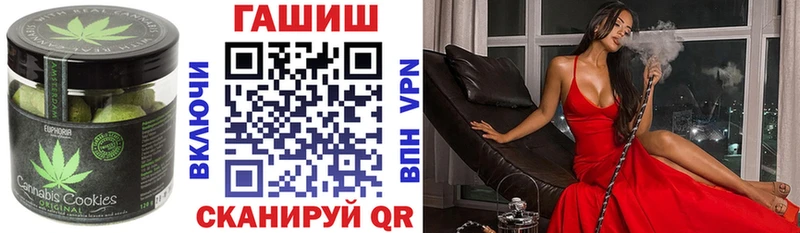 blacksprut маркетплейс  наркошоп  Сосногорск  Еда ТГК марихуана 