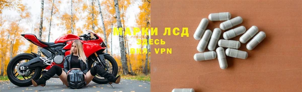 гашишное масло Бородино