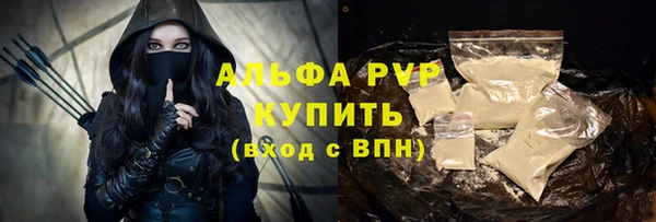 кокаин колумбия Бронницы