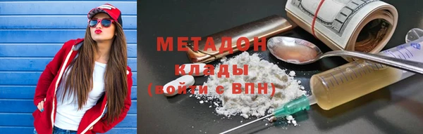 хмурый Сосновый Бор