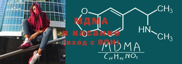 хмурый Сосновый Бор