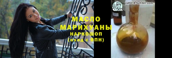 хмурый Сосновый Бор