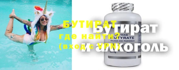кокаин колумбия Бронницы