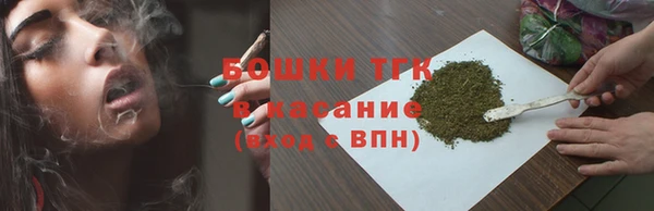 скорость Верхний Тагил