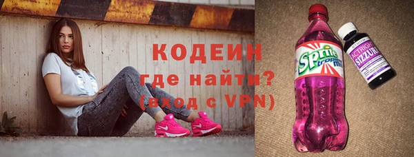 прущая мука Верея