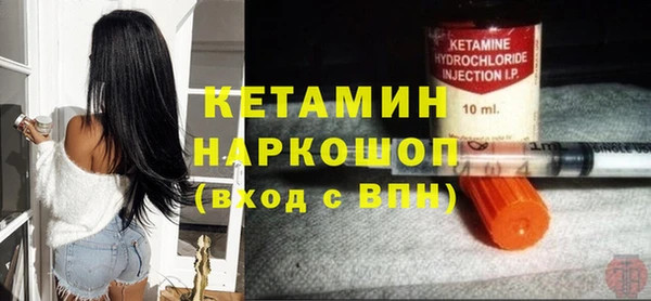 дмт Бугульма
