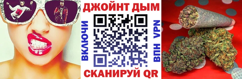 продажа наркотиков Сосногорск Каннабис гибрид